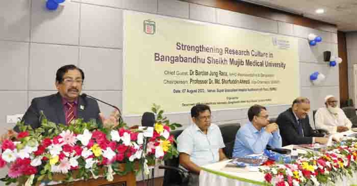 পারস্পরিক সহযোগিতা ছাড়া গবেষণা কার্যক্রম এগিয়ে নেয়া সম্ভব নয়: উপাচার্য