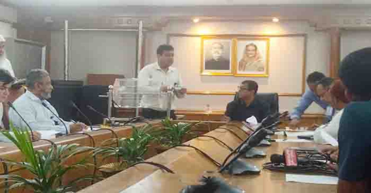 ১৪৪ কর্মকর্তাকে লটারির মাধ্যমে পদায়ন করলো রাজউক