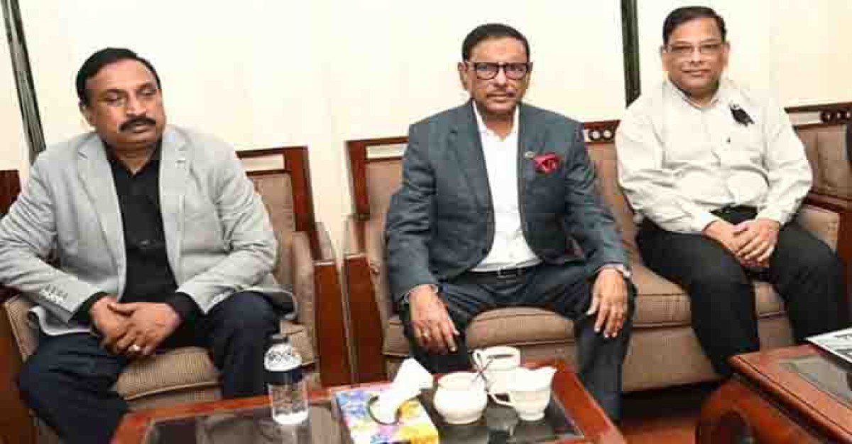 স্বাস্থ্য পরীক্ষার জন্য সিঙ্গাপুরের পথে ওবায়দুল কাদের