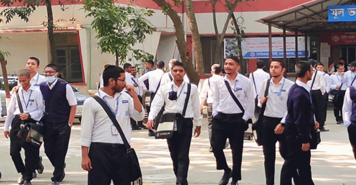 ঢাকা কলেজে এইস.এস.সি ভর্তির আবেদন শুরু আগামীকাল