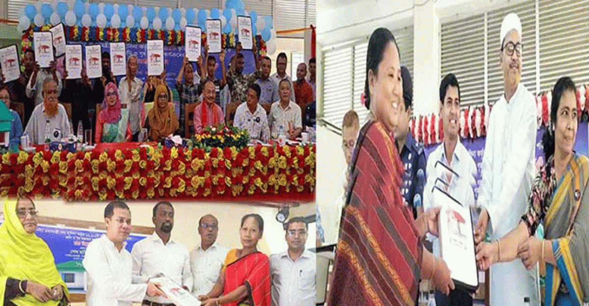 খাগড়াছড়িতে নতুন ঘর পেলো ৫৮৩টি পরিবার