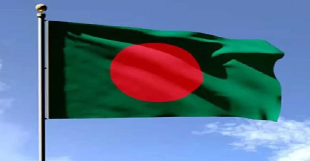 জাতীয় পতাকা অর্ধনমিত রাখার নতুন নিয়ম