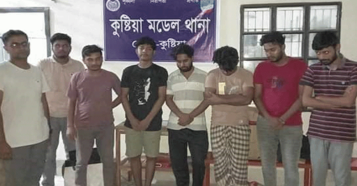 কুষ্টিয়ায় পর্নোগ্রাফি উৎপাদন ও সরবরাহ, গ্রেফতার ৮