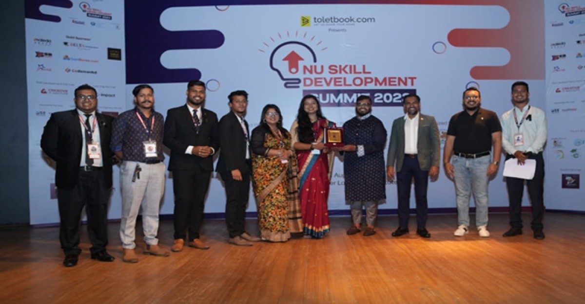 জাতীয় বিশ্ববিদ্যালয়ের ছাত্র-ছাত্রীদের দক্ষতা উন্নয়ন সম্মেলন-২০২৩ অনুষ্ঠিত