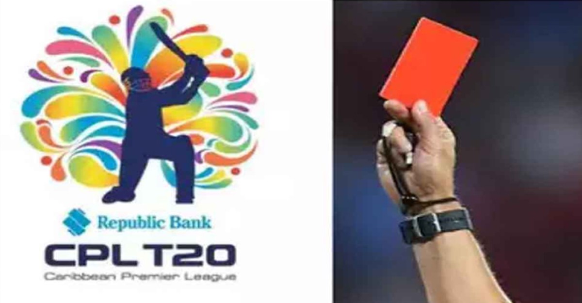 এবার ‘লাল কার্ড’ চালু হচ্ছে ক্রিকেটেও!
