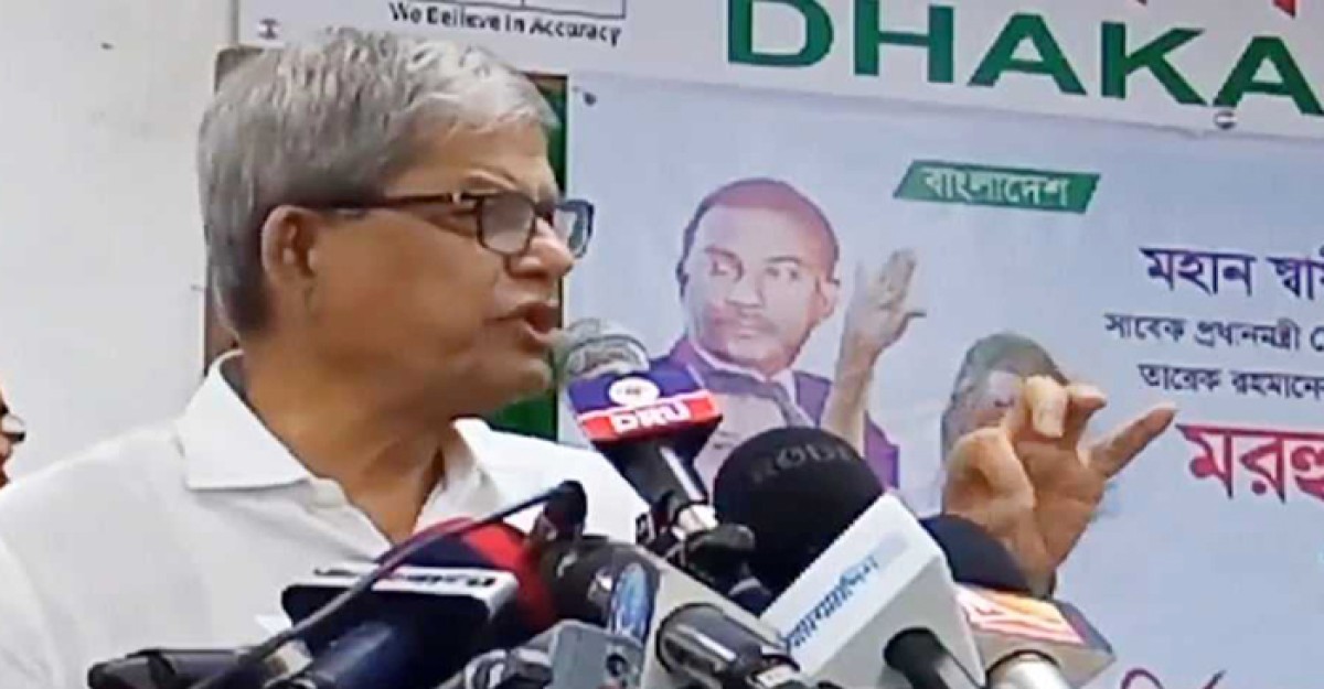 তত্ত্বাবধায়ক ফিরলে আ. লীগ ১০ আসনও পাবে না: মির্জা ফখরুল