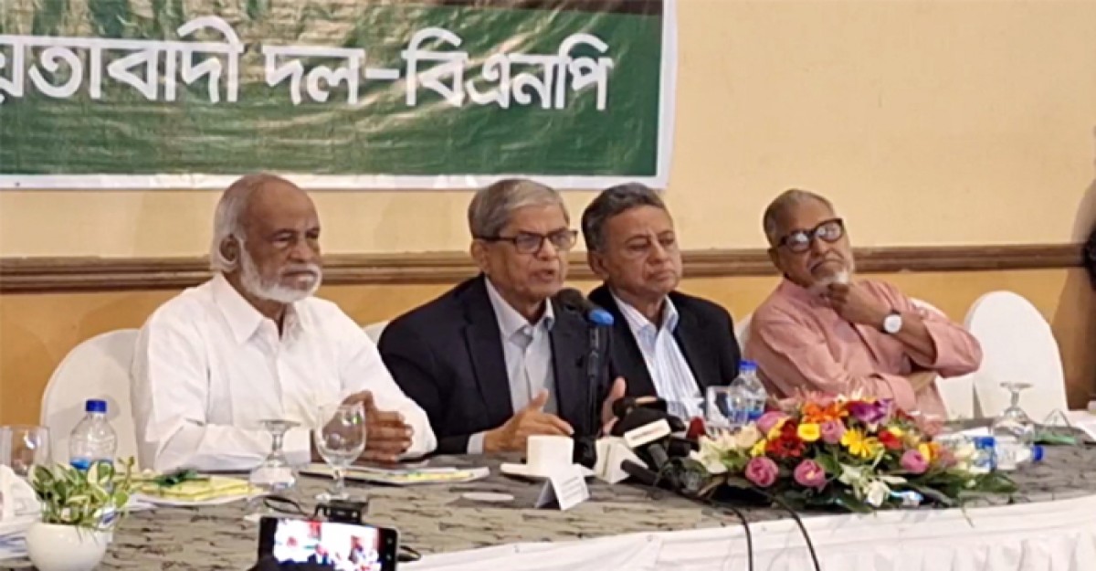 আ. লীগ পুরো সমাজকে নষ্ট করে ফেলেছে: ফখরুল