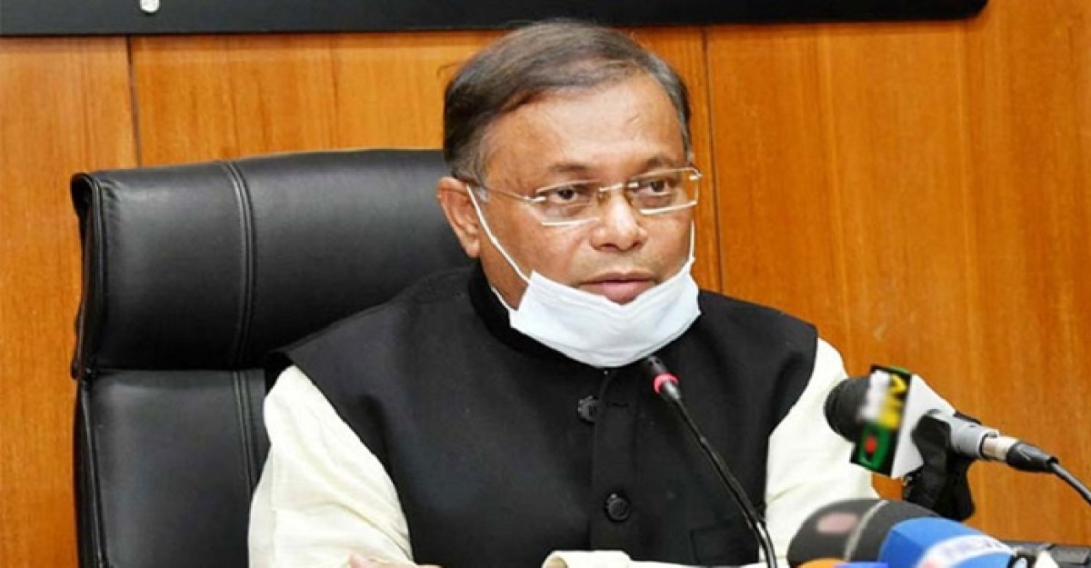 বিদেশিদের পেছনে ঘুরে বিএনপির লাভ হয়নি: তথ্যমন্ত্রী