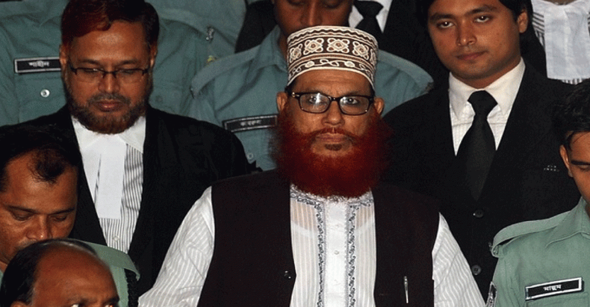 দেলাওয়ার হোসাইন সাঈদী আর নেই