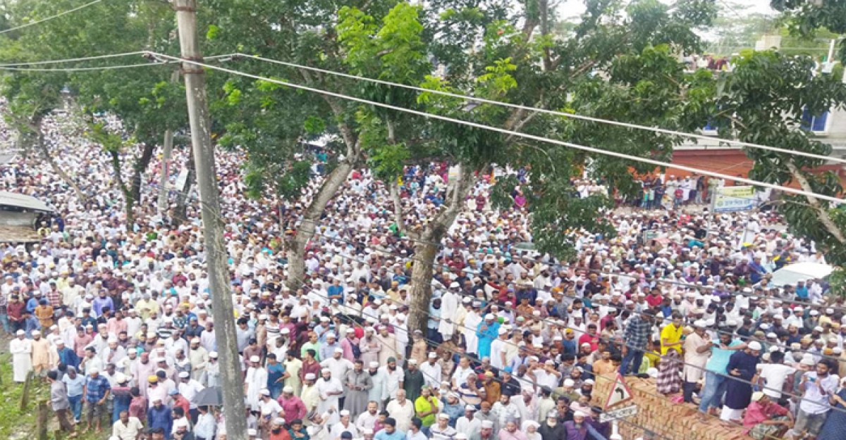 দেলাওয়ার হোসাইন সাঈদীর জানাজা সম্পন্ন
