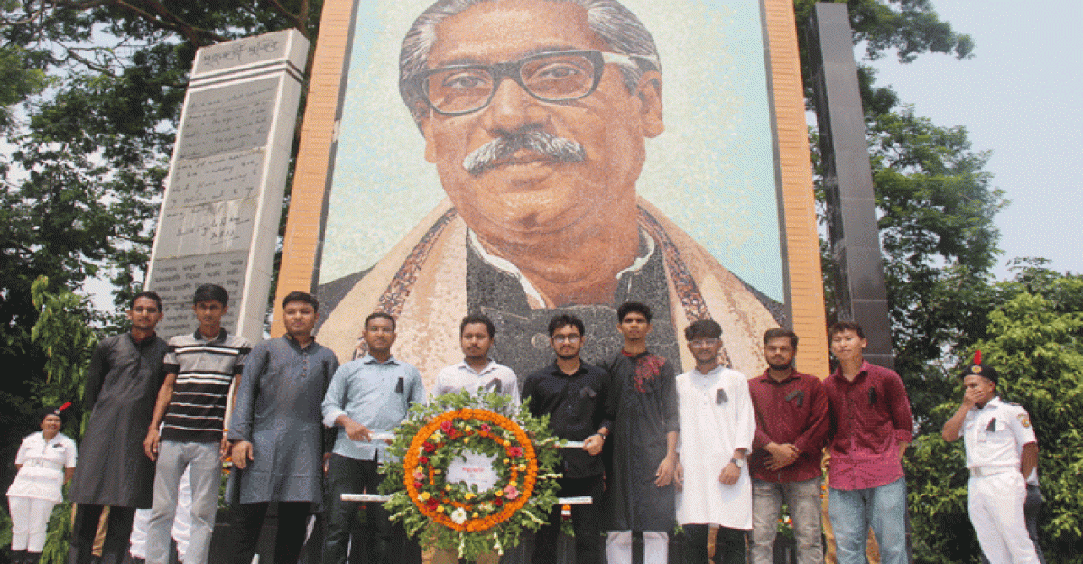 জাতীয় শোক দিবসে ইবি রিপোর্টার্স ইউনিটির শ্রদ্ধা
