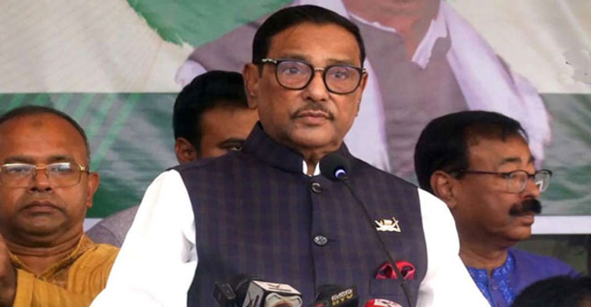 বিএনপির নেতৃত্বে স্বাধীনতাবিরোধীরা দেশবিরোধী ষড়যন্ত্র করছে বললেন কাদের