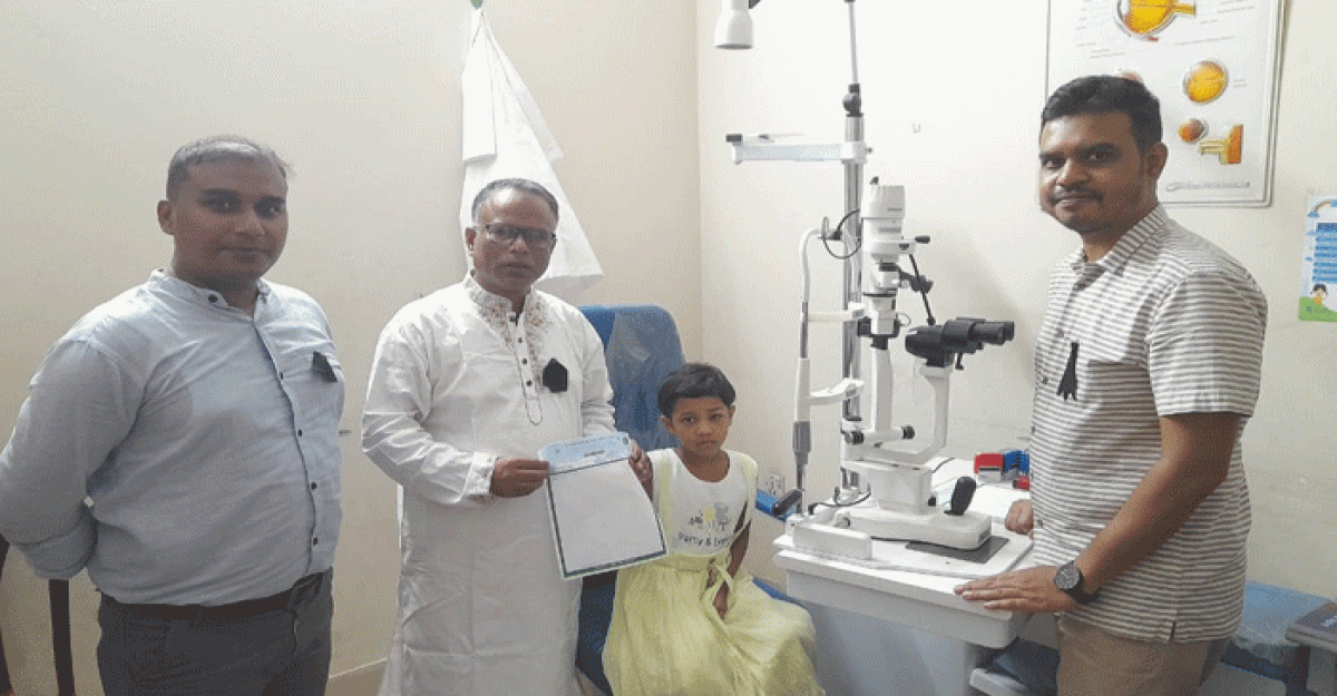 চাঁপাইনবাবগঞ্জে জাতীয় শোক দিবসে ২০০ রোগীর ফ্রি চক্ষু চিকিৎসা