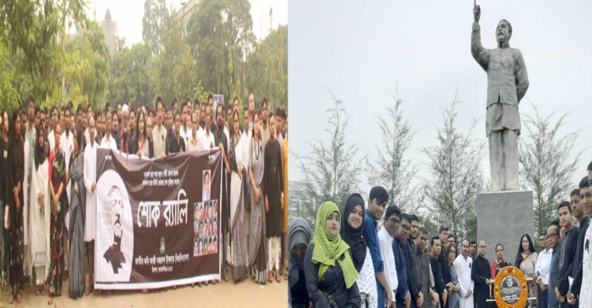 বঙ্গবন্ধু হত্যার ষড়যন্ত্রকারীদের খুঁজে বের করে বিচার করতে হবে: সৌমিত্র শেখর