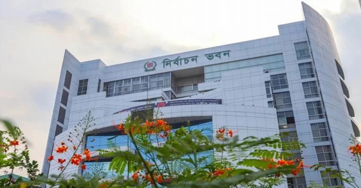 সংসদ নির্বাচনের ভোটকেন্দ্রের খসড়া প্রকাশ আজ