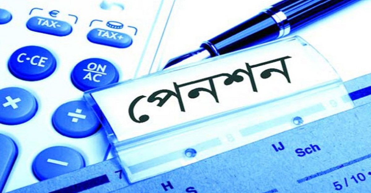 সর্বজনীন পেনশন চালু, পাওয়া যাবে যেসব সুবিধা