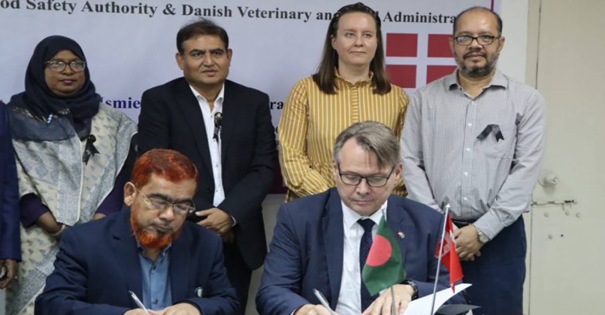 খাদ্য নিরাপদতা নিশ্চিতে এ সমঝোতা স্মারক একটি বড় মাইলফলক