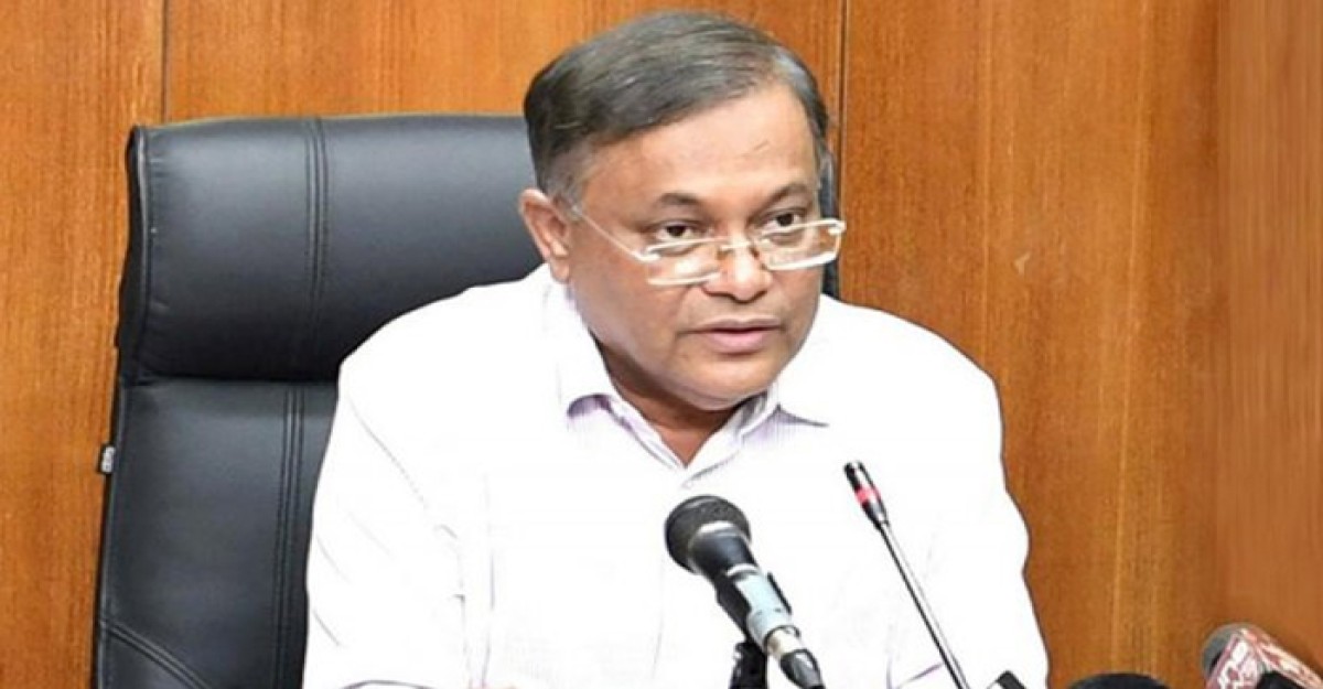 ক্ষমতার জন্য বিশ্বের অন্য কোথাও জীবন্ত মানুষ পোড়ানো হয়নি: তথ্যমন্ত্রী