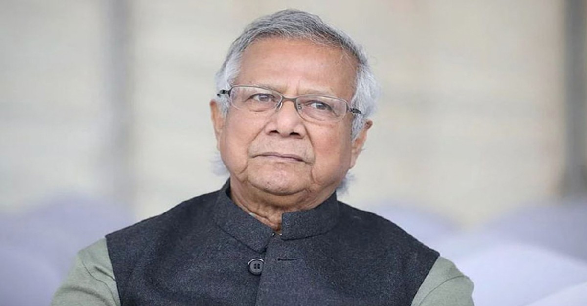 শ্রম আইন লঙ্ঘনে ড. ইউনূসের বিচার চলবে