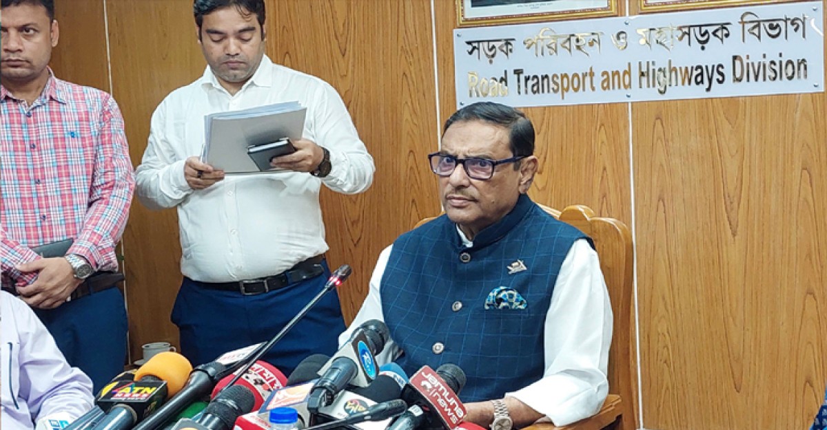 মেট্রোরেলের আগারগাঁও-মতিঝিল অংশের উদ্বোধন কবে, জানালেন সেতুমন্ত্রী