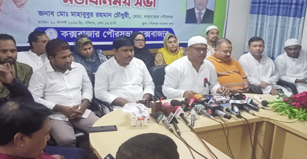 কক্সবাজার পৌরসভার নবনির্বাচিত মেয়রের প্রথম কর্মদিবস