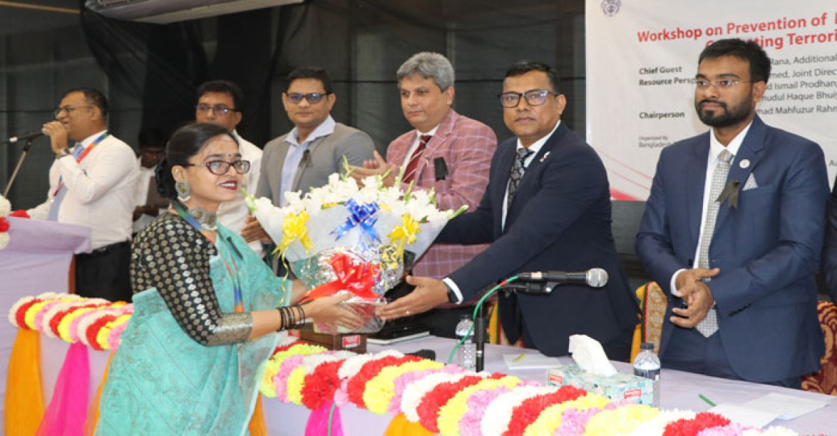 মানি লন্ডারিং ও সন্ত্রাসে অর্থায়ন প্রতিরোধে গোপালগঞ্জে প্রশিক্ষণ কর্মশালা অনুষ্ঠিত
