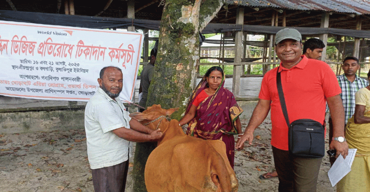 ঘোড়াঘাটে ল্যাম্পি স্কিন ডিজিজ টিকাদান কর্মসূচীর উদ্বোধন