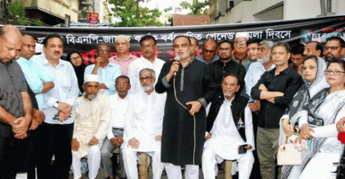 ২১শে আগস্টের হোতাদের রাজপথেই প্রতিরোধ করা হবে: এম এ সালাম