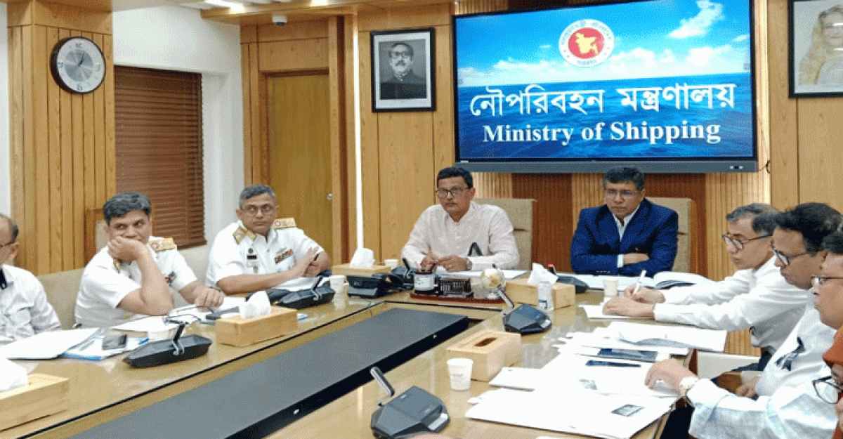 ২০২২-২৩ অর্থবছরে আরএডিপিতে সাতটি প্রকল্প সমাপ্ত করেছে নৌপরিবহন মন্ত্রণালয়