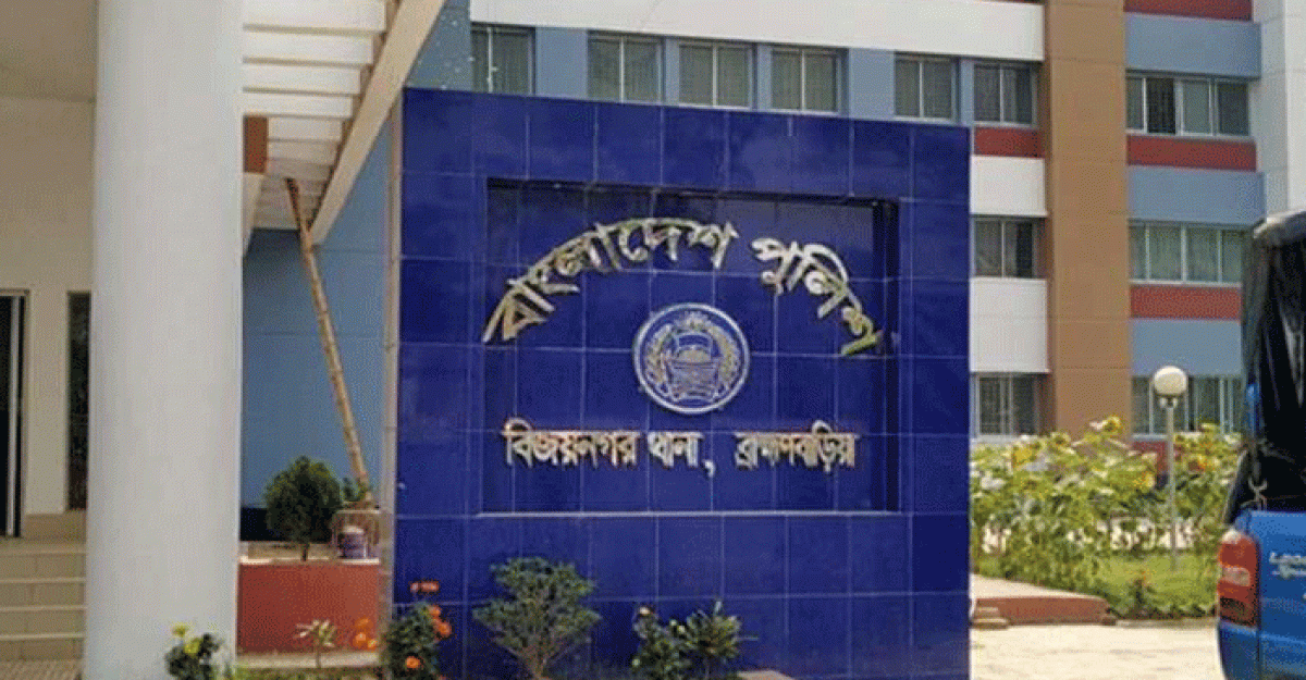 বিজয়নগরে ২৪ ঘন্টায় তিনজনের মরদেহ উদ্ধার