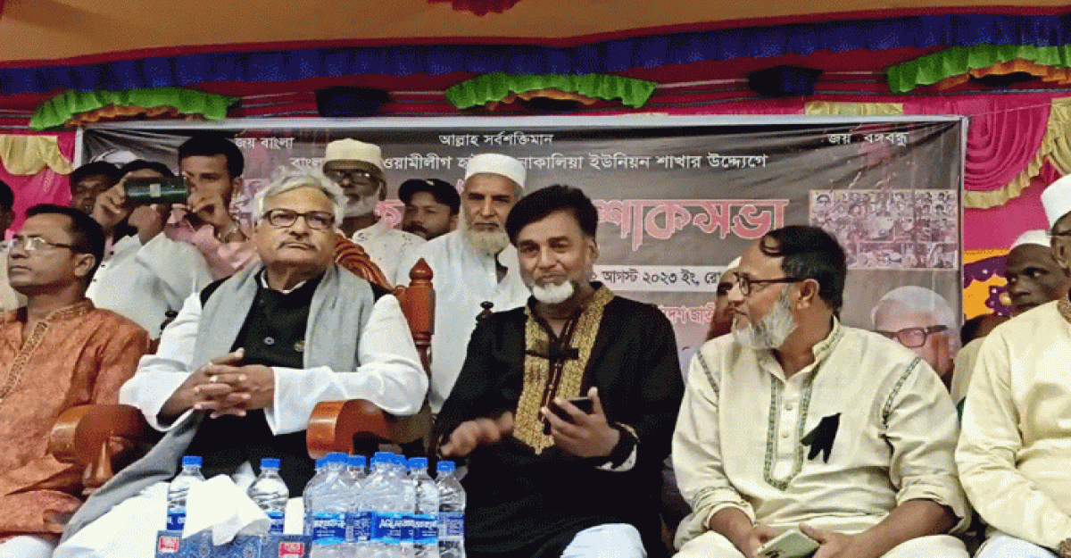 জঙ্গী,সন্ত্রাসী,দূর্নীতিবাজ জোটকে মানুষ ক্ষমতায় দেখতে চায় না: ডেপুটি স্পিকার