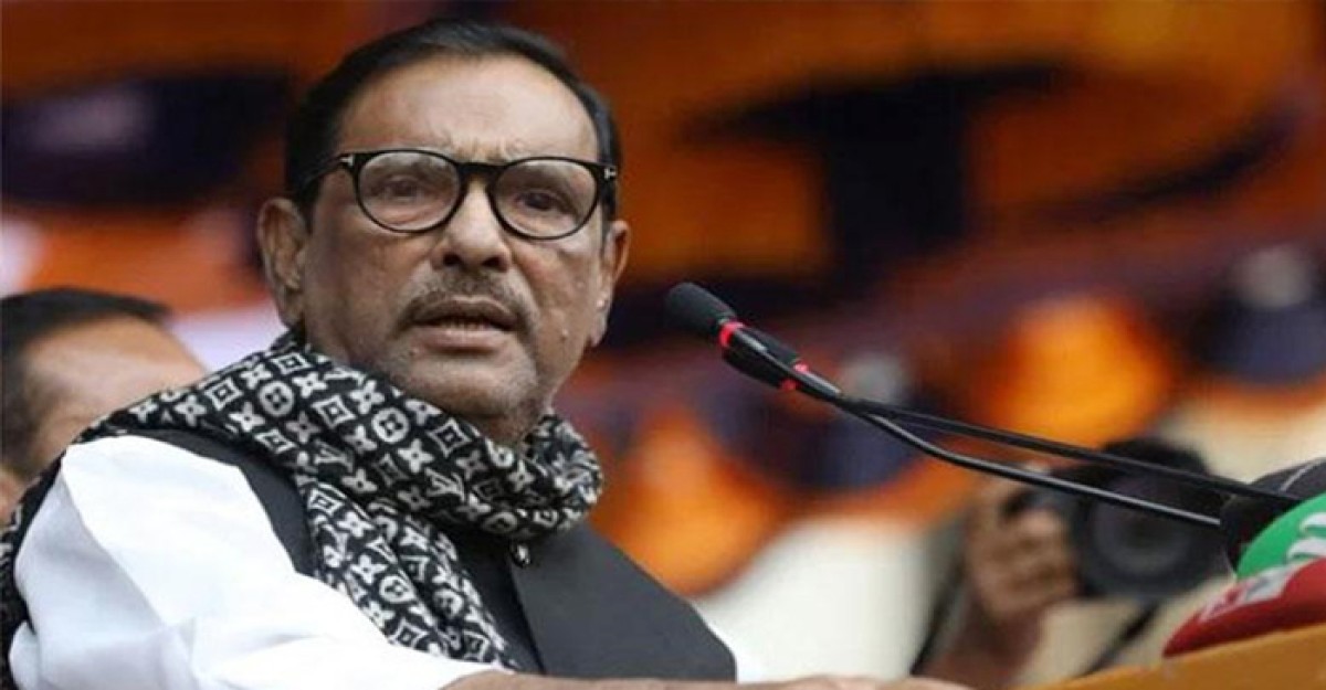 নির্বাচন সামনে রেখে জঙ্গিগোষ্ঠীকে উসকানি দিচ্ছে বিএনপি বলেন কাদের