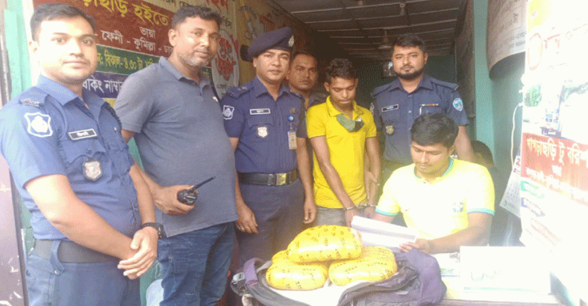 মাটিরাঙ্গায় ৩ কেজি গাঁজাসহ যুবক আটক