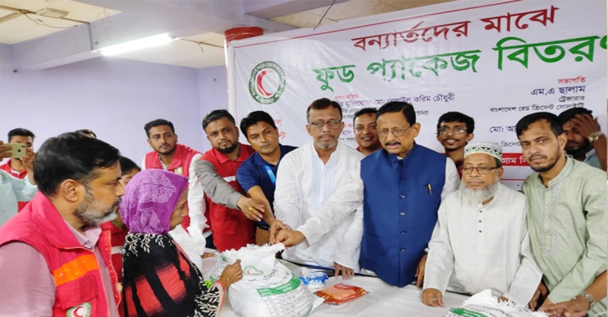 মানবতার দৃষ্টান্ত রেখেছে রেড ক্রিসেন্ট: চসিক মেয়র