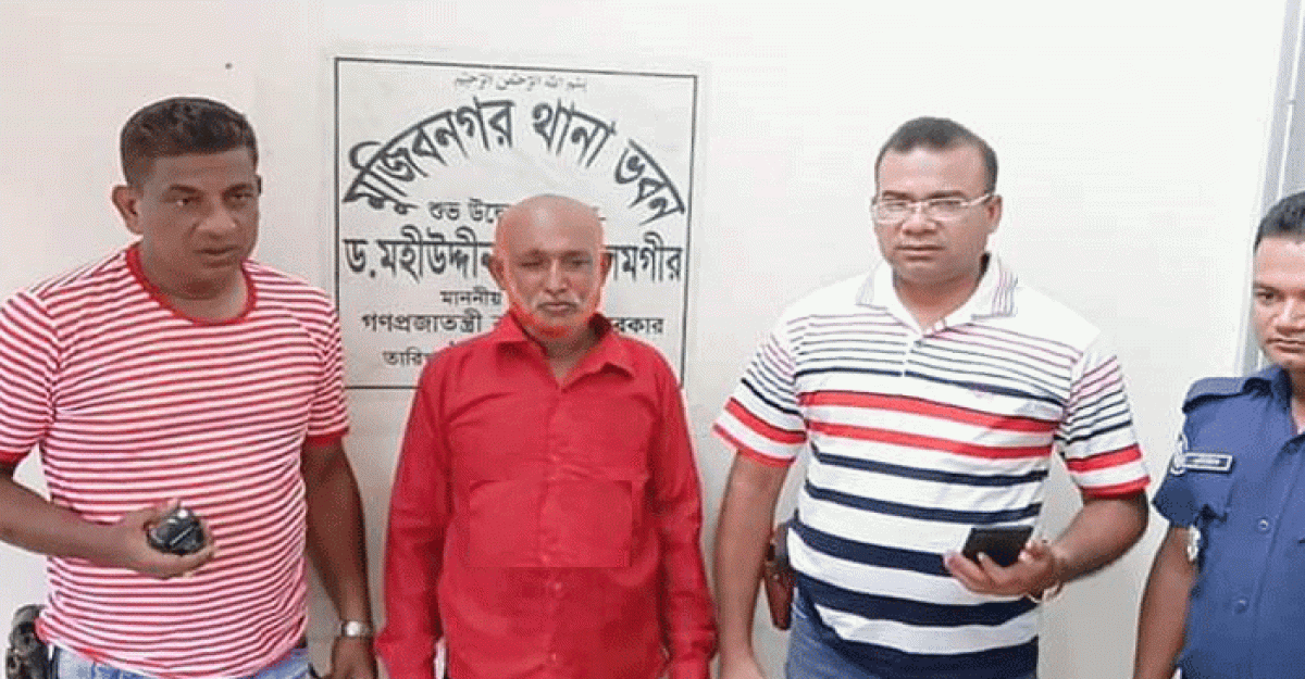 মুজিবনগরের ধর্ষণ মামলার আসামি গ্রেফতার