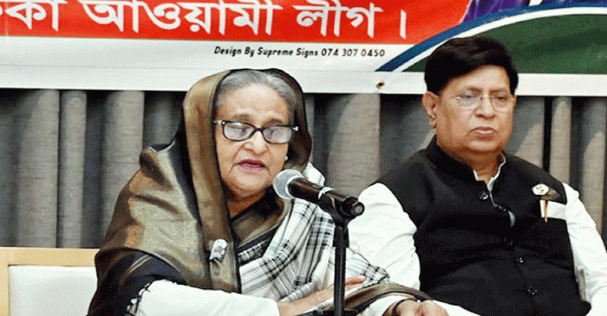 প্রবাসীদের কাছে নৌকায় ভোট চাইলেন প্রধানমন্ত্রী
