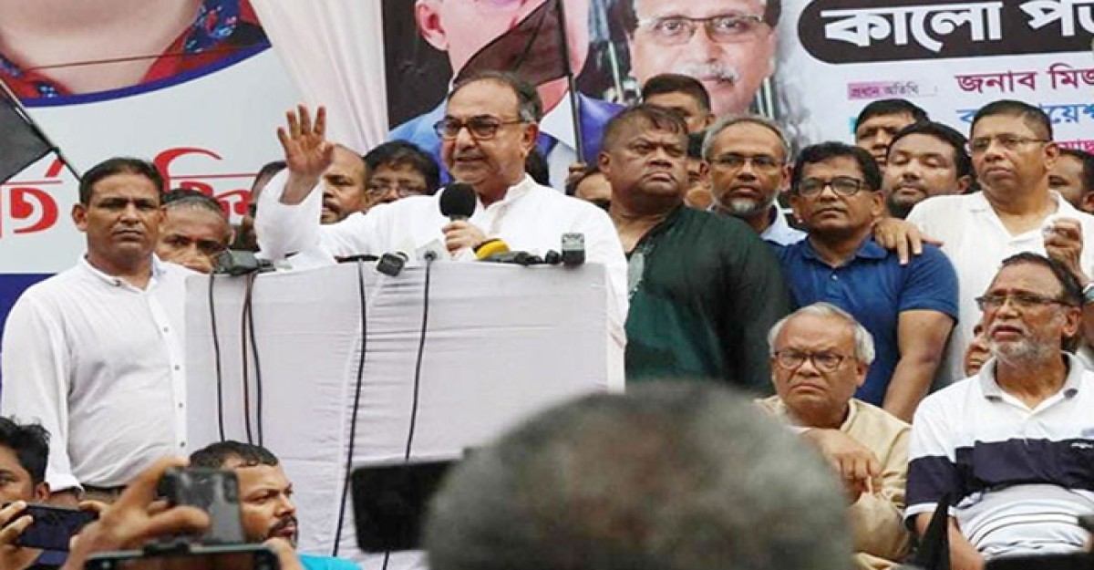 সরকারের লোকেরা হাজার-হাজার কোটি টাকা পাচার করে দিয়েছে: মির্জা আব্বাস
