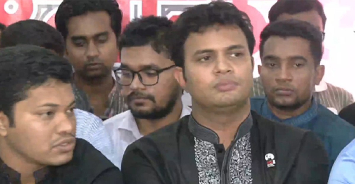 ১ সেপ্টেম্বর ঢাকায় স্মরণকালের সর্ববৃহৎ সমাবেশের ঘোষণা ছাত্রলীগের