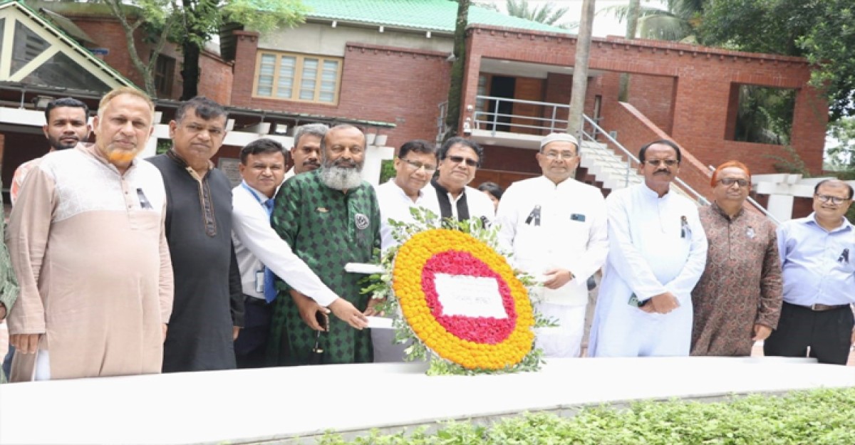 টুঙ্গিপাড়ায় জাতির পিতার সমাধিতে জনতা ব্যাংক পিএলসির শ্রদ্ধা জ্ঞাপন
