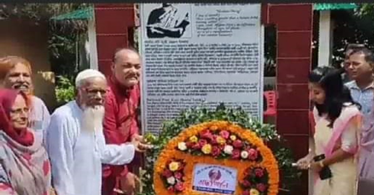 দামুড়হুদায় জাতীয় কবি কাজী নজরুল ইসলামের ৪৭ তম মৃত্যুবার্ষিকী পালিত