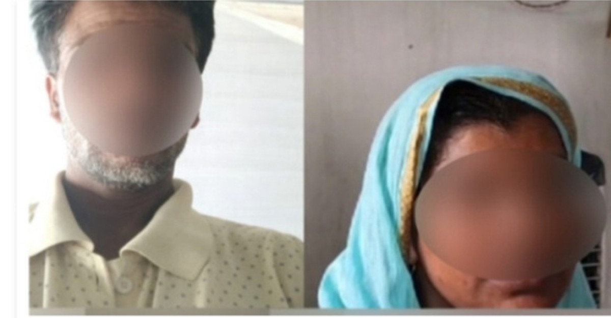 যৌনাঙ্গ কেটে পুলিশে সোপর্দ করল মহিলা!