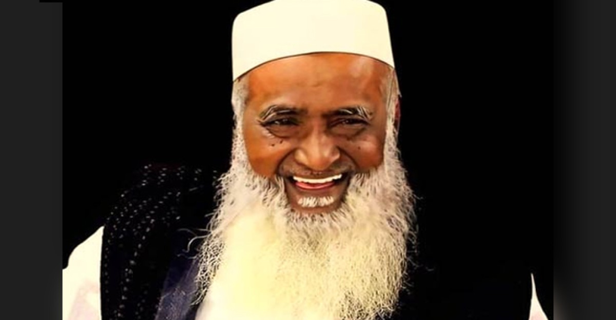 সাবেক ধর্মমন্ত্রী অধ্যক্ষ মতিউর রহমানের মৃত্যুতে মৎস্য ও প্রাণিসম্পদ মন্ত্রীর শোক