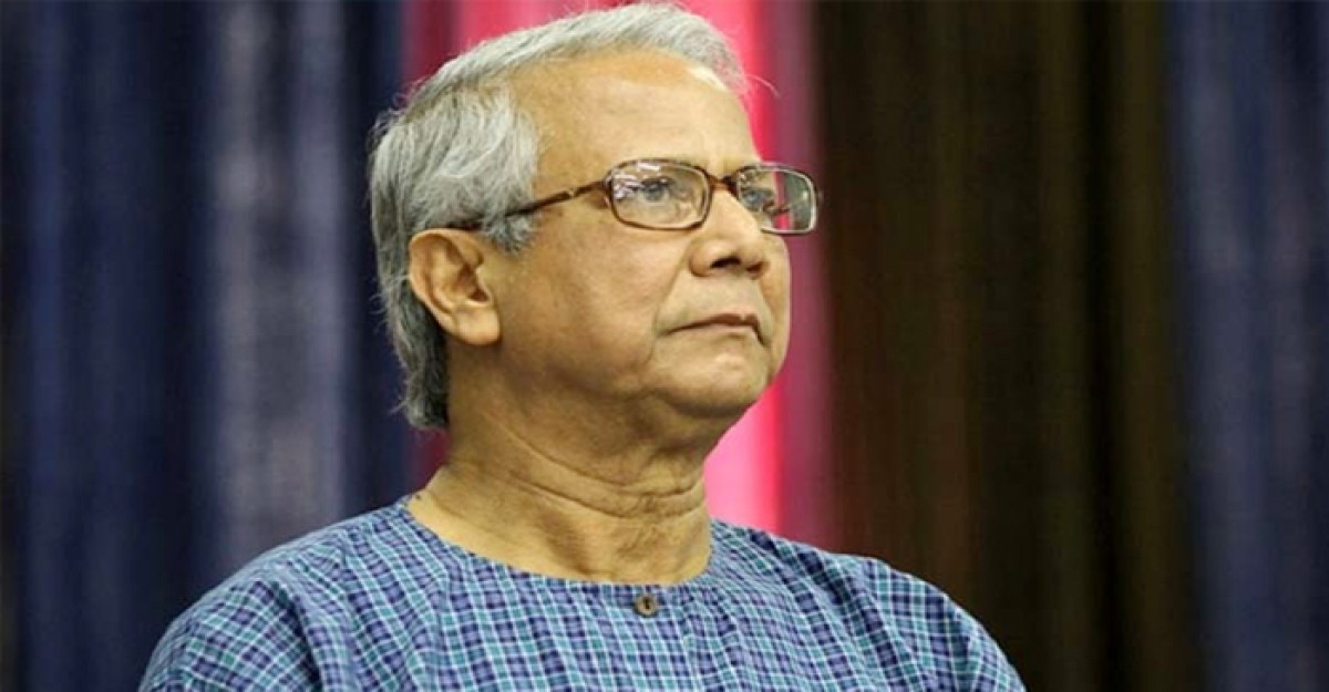 ১৮ শ্রমিকের মামলায় ড. ইউনূসের নামে সমন জারি
