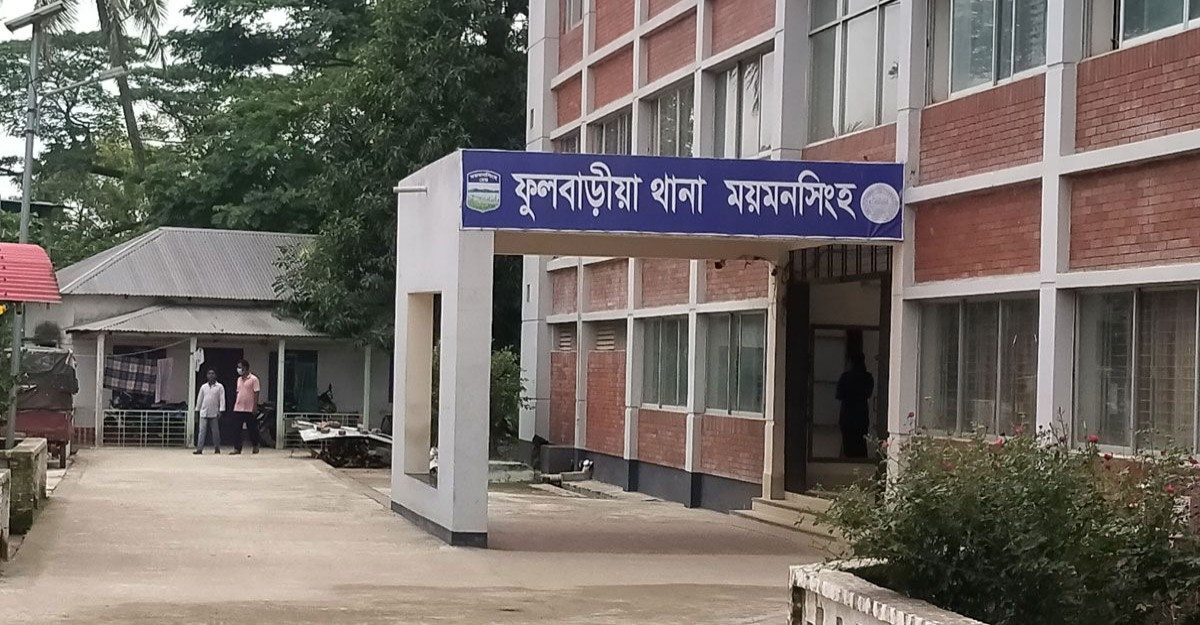 ফুলবাড়িয়া থানার ২ আসামি কিশোর কেন্দ্রে নেওয়ার পথে পালিয়েছে