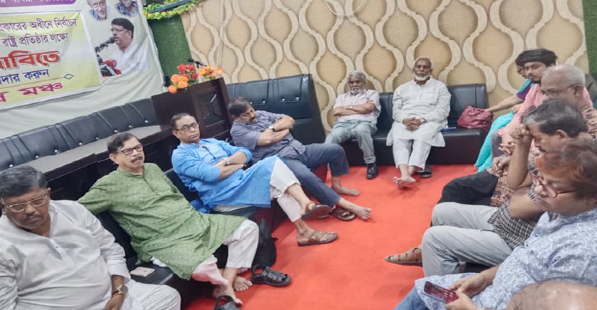 ‘সাইবার নিরাপত্তা আইন’ নতুন বোতলে পুরাতন মদ: গণতন্ত্র মঞ্চ