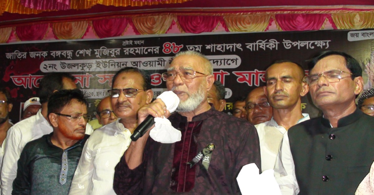 রামপাল-মোংলার যত উন্নয়ন সব আওয়ামী লীগ সরকারের অবদান: খালেক