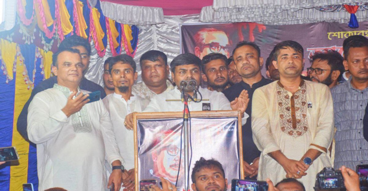 সুযোগ দিলে উন্নয়ন কাকে বলে দেখিয়ে দিবো: আশরাফুজ্জামান হিশাম