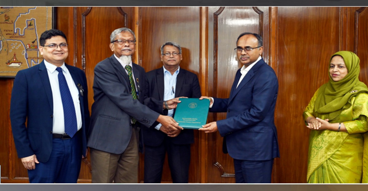 টেকসই আর্থিক প্রতিষ্ঠানের স্বীকৃতি পেল অগ্রণী এসএমই ফাইন্যান্সিং