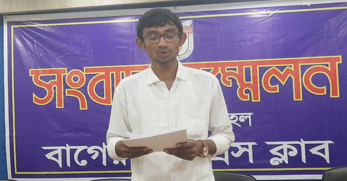 নিজেকে নির্দোষ দাবি করলেন টাকা আত্মসাতের দায়ে বরখাস্ত হিসাব সহকারী