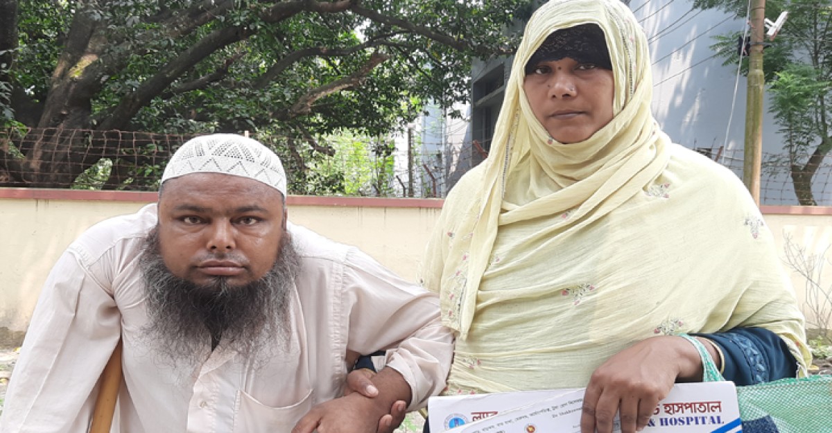 প্রধানমন্ত্রী কাছে সেলিম প্রতিবন্ধীর আকুল আবেদন